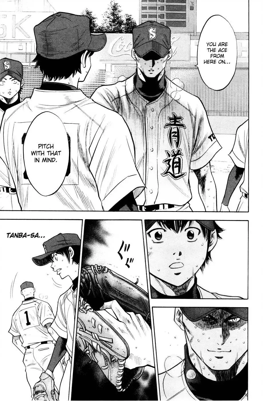 Diamond no Ace Chapter 167 15